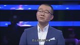 38岁富婆向租客小伙告白，涂磊我租房那会，咋没这好事