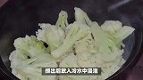 拌菜花的家常做法，简单易学又美味！