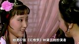 陈晓旭从林黛玉到女商人，放弃上亿资产削发为尼，她经历了啥