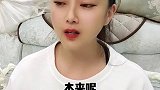 一定要看到最后