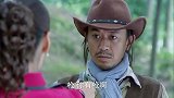 辣妹本想吓吓向天豹，没想到他中枪倒地