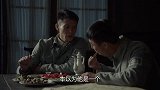 军队有人抽大烟被处决 团长怪司令不给面子下狠手