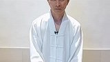 有粉丝问：练武如何敛气入骨？道长为您详细讲解