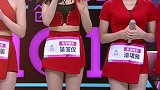 创造少女101回顾，宣仪模仿杨幂唱《爱的供养》!