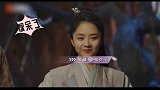锦衣之下幕后花絮：今夏陆绎忘词瞬间，表情太搞笑了