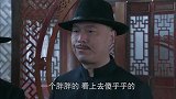 高连长和关校长来到水陆码头打探情况，正好遇上前来找寻理惠踪迹的日本人