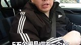 汽车60000公里大保养，都需要换些什么？汽车汽车知识