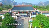 这有中国第一个村委博物馆，和三元及第才子冯京，坐标广西宜州