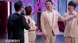 王牌：这次是大张伟专场,沈腾被折磨的最惨哈哈