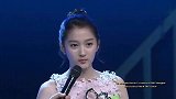 关晓彤获最佳女配角奖，台上发表高情商感言，台下掌声雷动