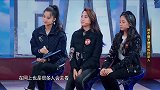 王牌，沈腾表弟长得太好看，不料遭沈腾教训你说话给我注意点