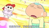 蜡笔小新：伙伴陷入梦境，怀疑自己是不是在做梦，竟扯正男脸