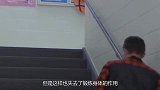 老外发明爬楼神器，不占空间还不耗电，蹬两下就能上下楼！