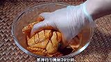 可乐鸡翅好吃有诀窍，教你饭店做法，出锅鲜嫩焦香