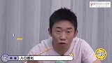 毛雪汪，杨迪爆笑模仿各种美食主持人，馋哭李雪琴
