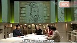 老外看中国：日本人有多崇拜曹操？能领导又善于掌控人心