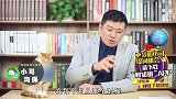 养老新福利！税延型养老保险实施，老百姓都能省笔钱