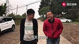 四川方言：撇儿潇洒后回家，被老婆打的跳！
