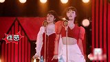 神仙场面！创3性感神秘动感活力仙女同台，全屏大长腿大饱眼福