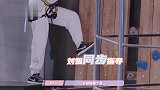 刘些宁玩高空项目越来越轻车熟路，居然高空玩起跳舞来！