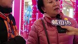这样的岳母大人去哪领？