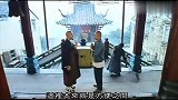 七金刚：体操王子李宁与功夫女皇杨紫琼，这对跨界组合，精彩！