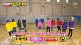 RM：八年来宋智孝王牌的人设首次被质疑，懵智却无力反驳