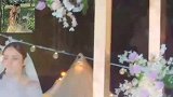 张馨月穿婚纱唱《勇气》，林o感动得热泪盈眶，承诺两年内办婚礼