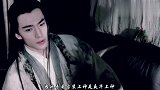 12星座专属“古装上神”金牛座稳重白子画，天蝎座温柔大殿下