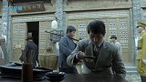 手枪队：眼看地下党要暴露，汉奸队长一招化解，原来是同志！