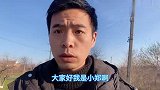 中国男人是全世界最勤劳的！谁赞成？也许换个生活方式会更好！