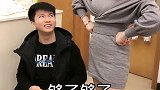 这就很难受了我心态崩了呀！