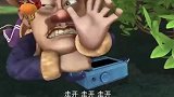 熊大熊二中了迷糊针，跟光头强一起开心的玩起来