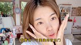剪短我的发，剪断了牵挂……小呆的vlog 徐睿知同款 原相机