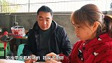 兄弟媳妇来家里做客，桃子姐做一大锅钵钵鸡招待，一家人吃爽了