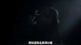 UFC-15年-UFC190倒计时：女王隆达罗西个人宣传片（中文版）-专题