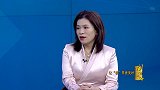 刘婷婷：让“视”界更美好
