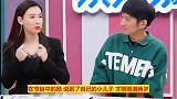 张柏芝自曝三胎儿子近况，称与哥哥关系很亲近，生父身份疑已曝光