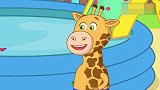 儿童卡通片：长颈鹿小朋友被警察同志抓走了！