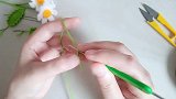 阿富汗针法钩的小雏菊，立体有型