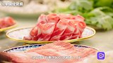 你会吃涮羊肉吗？选羊选肉选调料，东来顺大师傅详解老饕吃法！