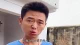 爆笑：不能轻易相信女人！