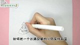 创意简笔画：如何用一张纸画一个荒芜的小岛变成美丽的旅游小镇
