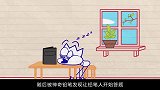 铅笔人答题取得好成绩，立马将题给了神奇铅笔，看完题目铅笔傻了