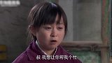 儿媳真不是东西，拿走婆婆买房的钱！