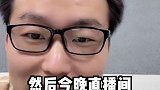 今年到底适不适合买房，直播间和大家聊聊～直播买房