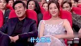 爆笑幽默问答：这口才真绝了句句经典，看完笑开了花