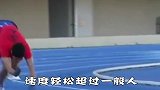 世界上爬的最快的男人