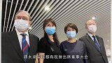赌王公司迎来重大改革：二房姐妹独揽大权，四太梁安琪上位成功