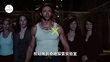 遇强则强的非牛顿流体，遇上削铁如泥的金刚狼爪，场面极度硬核